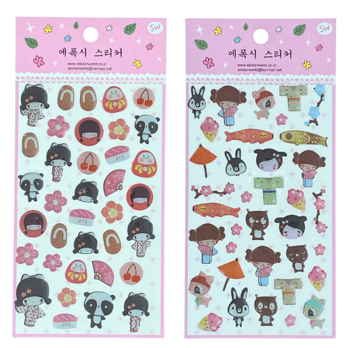 Cute Japanese Girls Kokeshi Doll Stickers ( Pack of 2) or Party Bag, Scrapbook - PartyErasers