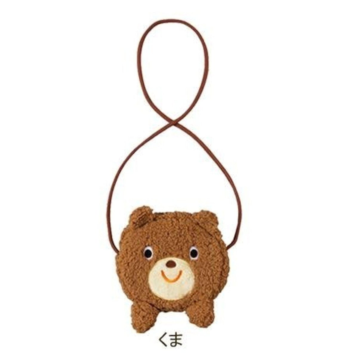 Decole Cute fluffy bear mascot round pouch bag - PartyErasers