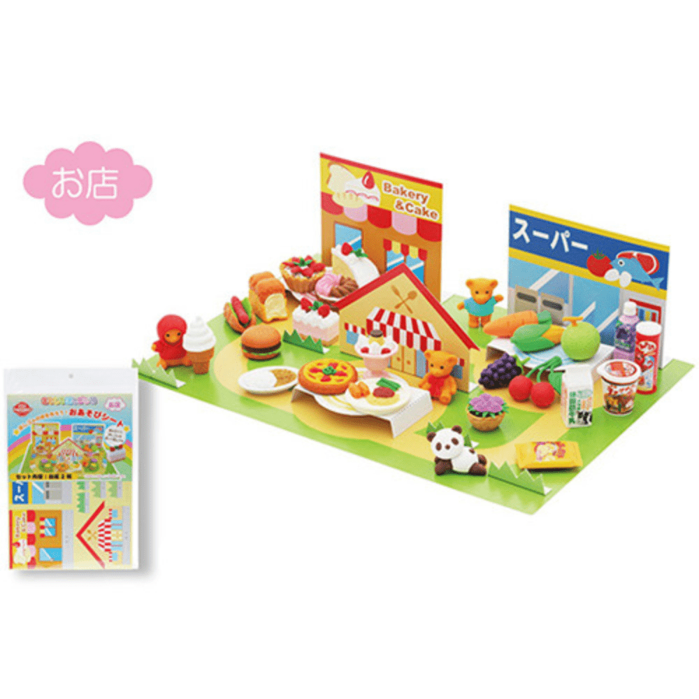 DIY Play Ground Themes Paper Card for Iwako Erasers Display - PartyErasers