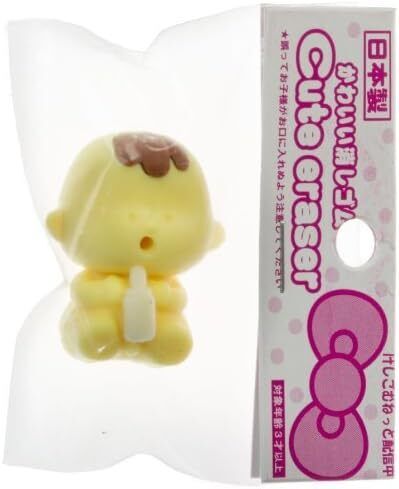 DREAM Japanese Puzzle Eraser - baby with bottle eraser - PartyErasers