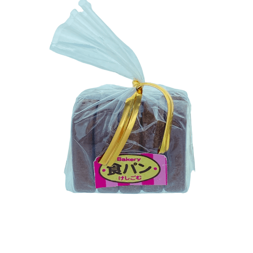 DREAM Japanese Puzzle Eraser - Loaf of Brown Bread Erasers - PartyErasers