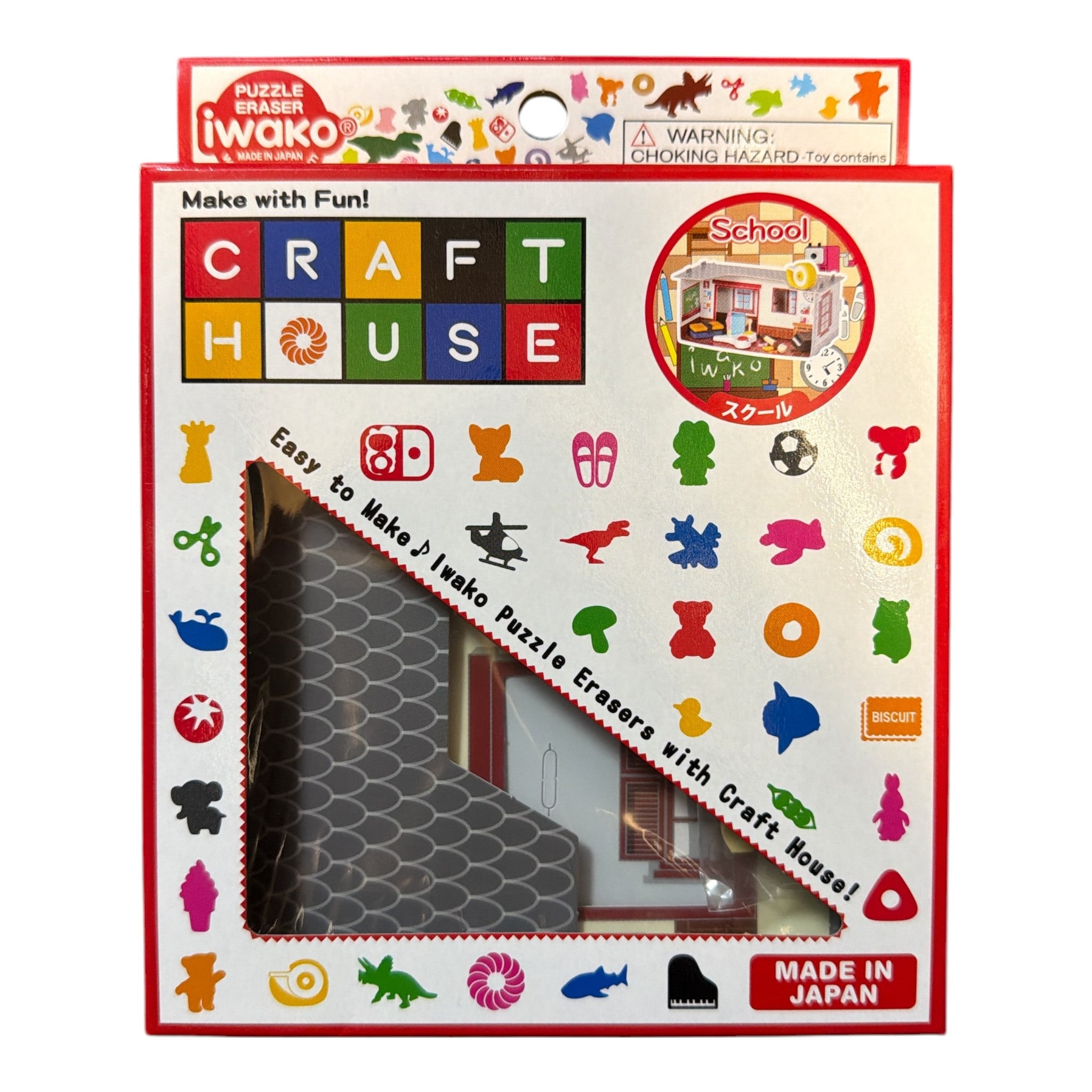 6 Sets Iwako DIY Craft House Set - Stationery