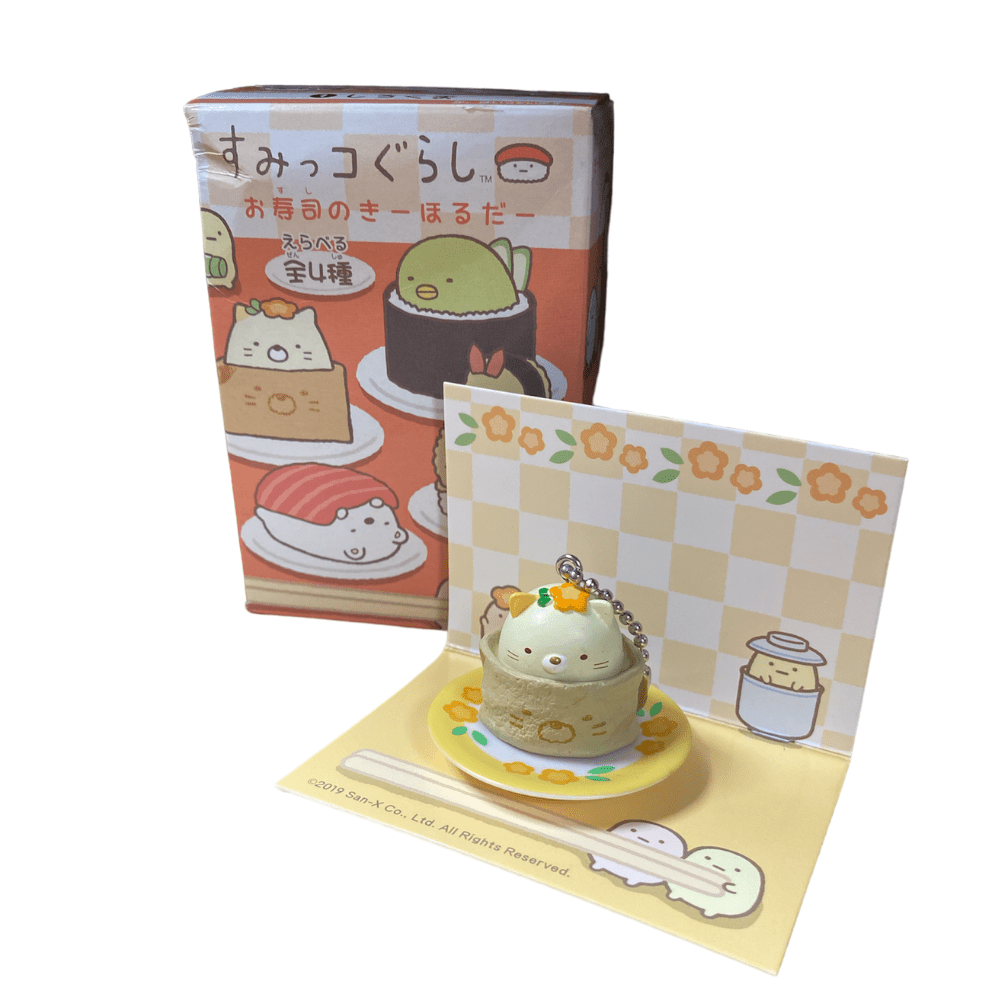 F - Toys Confect - A Corner Sumikko Gurashi Sushi Keychain keyrings rom Japan - PartyErasers