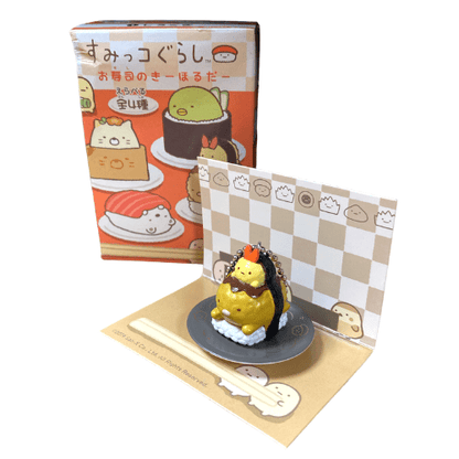 F - Toys Confect - A Corner Sumikko Gurashi Sushi Keychain keyrings rom Japan - PartyErasers