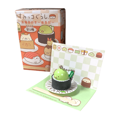 F - Toys Confect - A Corner Sumikko Gurashi Sushi Keychain keyrings rom Japan - PartyErasers