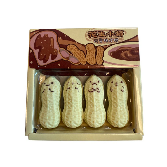 Kawaii Funny Faces Peanuts Erasers in Box (4pcs/Box)