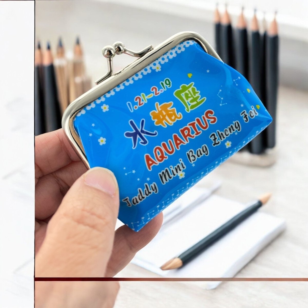 Horoscope Zodiac Sign Mini Coin Purse Party Bag Filler Little Gift (Choose 4) - PartyErasers