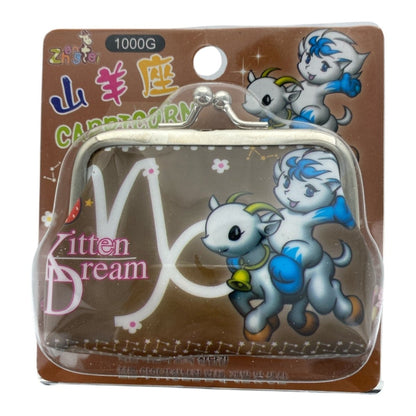 Horoscope Zodiac Sign Mini Coin Purse Party Bag Filler Little Gift (Choose 4) - PartyErasers