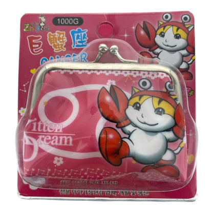 Horoscope Zodiac Sign Mini Coin Purse Party Bag Filler Little Gift (Choose 4) - PartyErasers