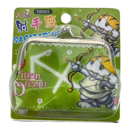 Horoscope Zodiac Sign Mini Coin Purse Party Bag Filler Little Gift (Choose 4) - PartyErasers