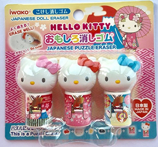 Iwako 3 pieces Hello Kitty Kokeshi Doll Japanese Puzzle Erasers Set - PartyErasers