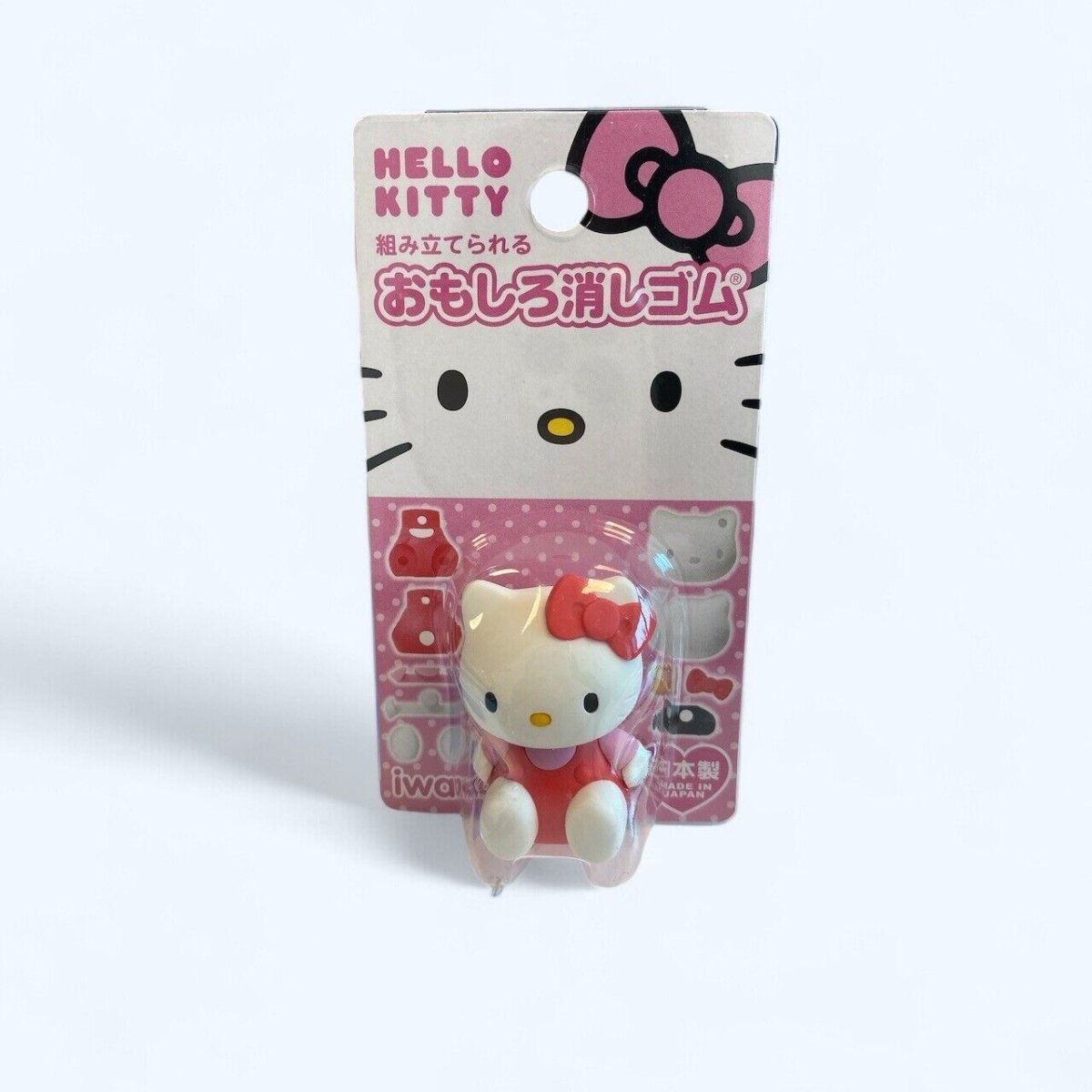 Iwako Hello Kitty Eraser - Sitting - PartyErasers
