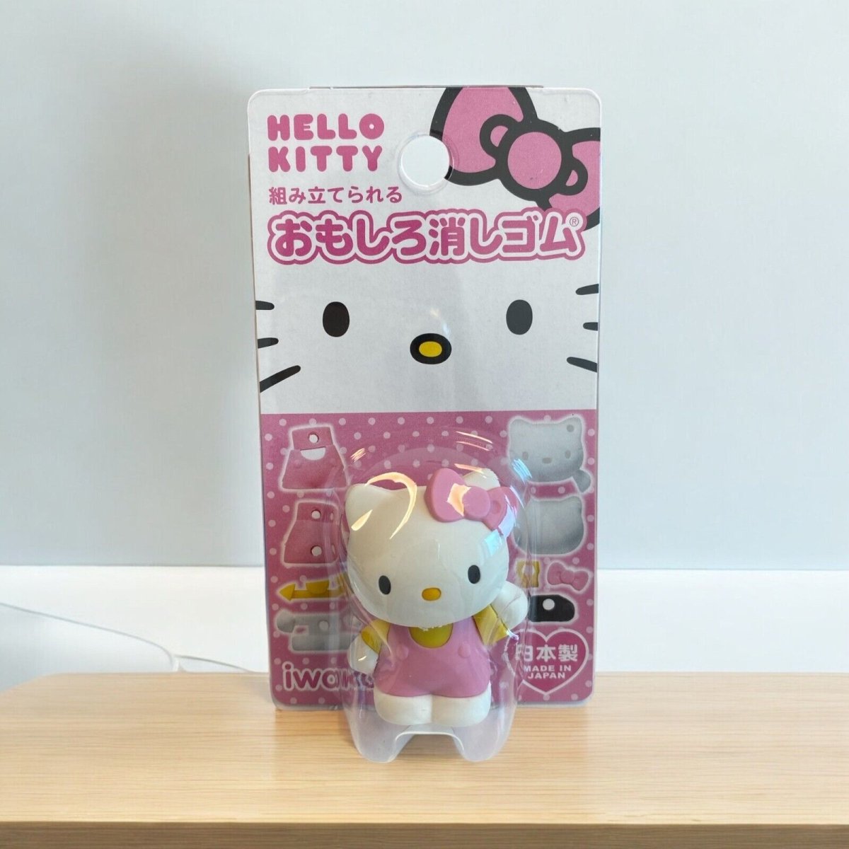 Iwako Hello Kitty Eraser - Standing (pink) - PartyErasers