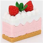 Iwako Japanese Puzzle Eraser - PartyErasers