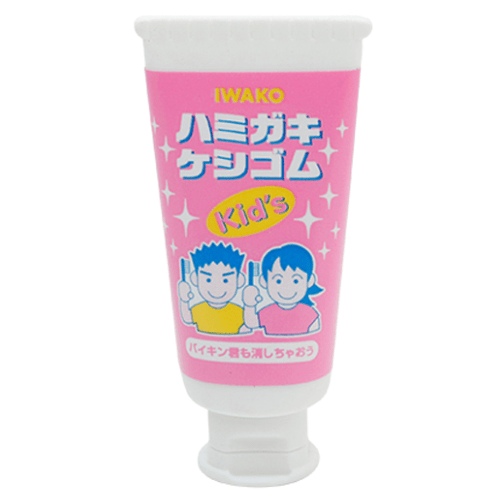 Iwako Japanese Puzzle Eraser - Dental Toothbrush, Toothpaste and Teeth - PartyErasers