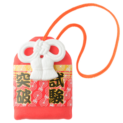 Iwako Japanese Puzzle Eraser - Japanese Charms - PartyErasers