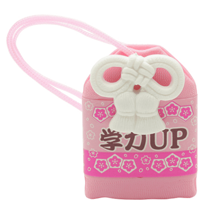 Iwako Japanese Puzzle Eraser - Japanese Charms - PartyErasers