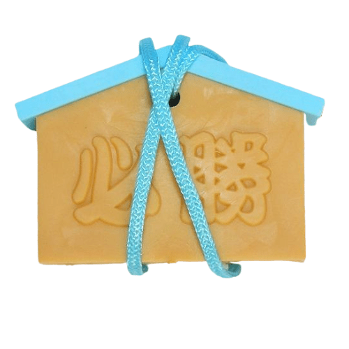 Iwako Japanese Puzzle Eraser - Japanese Votive Ema (Wishing Plaque) - PartyErasers