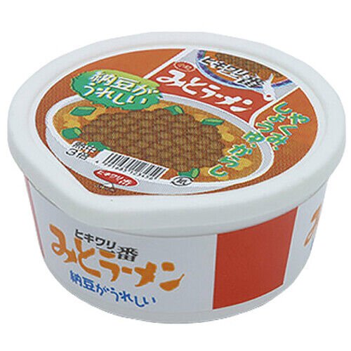 Iwako Japanese Puzzle Eraser - Ramen Instant Cup Noodles - PartyErasers