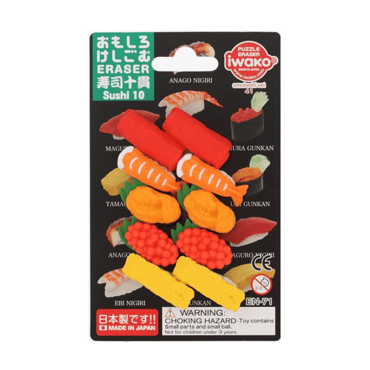 IWAKO Japanese Puzzle Eraser Rubbers Blister Set - 10 Sushi - PartyErasers