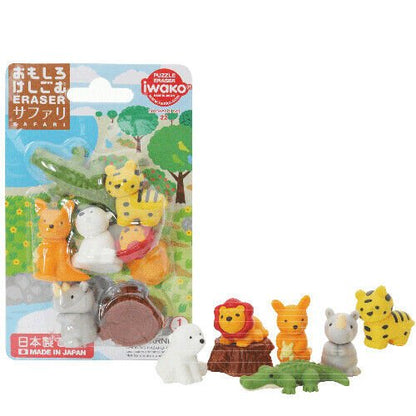 IWAKO Japanese Puzzle Eraser Rubbers Blister Set - Animals Collections - PartyErasers