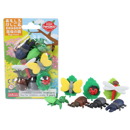 IWAKO Japanese Puzzle Eraser Rubbers Blister Set - Animals Collections - PartyErasers