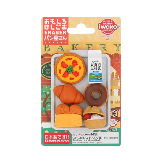 IWAKO Japanese Puzzle Eraser Rubbers Blister Set - Bakery - PartyErasers