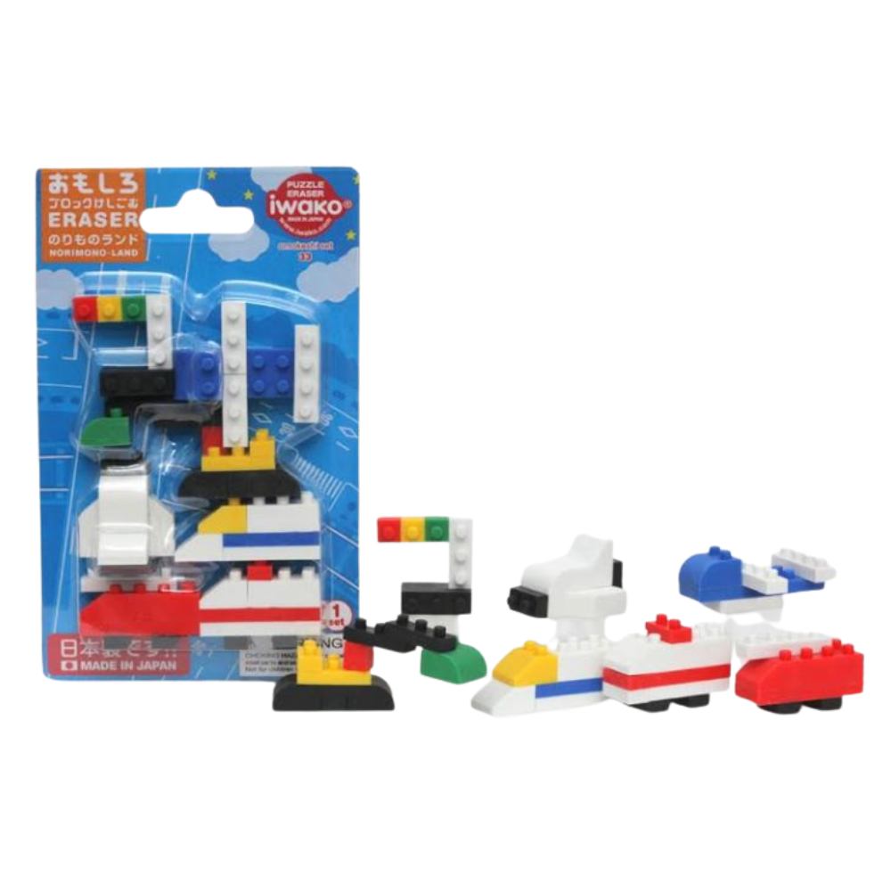IWAKO Japanese Puzzle Eraser Rubbers Blister Set - Block Vehicles - PartyErasers