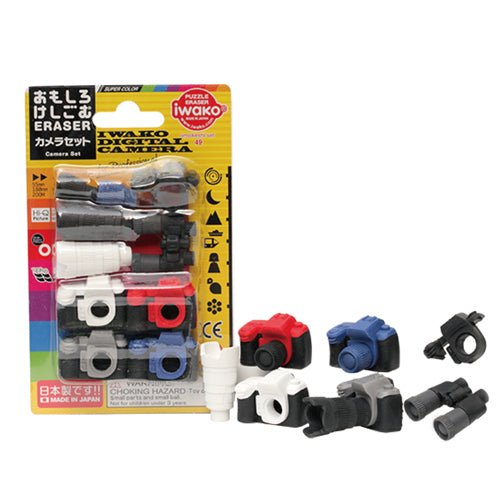 IWAKO Japanese Puzzle Eraser Rubbers Blister Set - Camera - PartyErasers