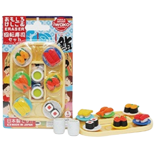 IWAKO Japanese Puzzle Eraser Rubbers Blister Set - Conveyor Sushi - PartyErasers