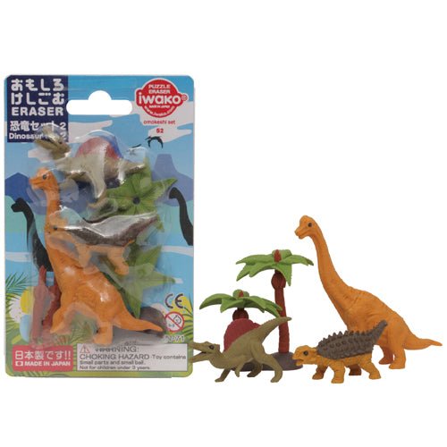 IWAKO Japanese Puzzle Eraser Rubbers Blister Set - Dinosaur 2 - PartyErasers