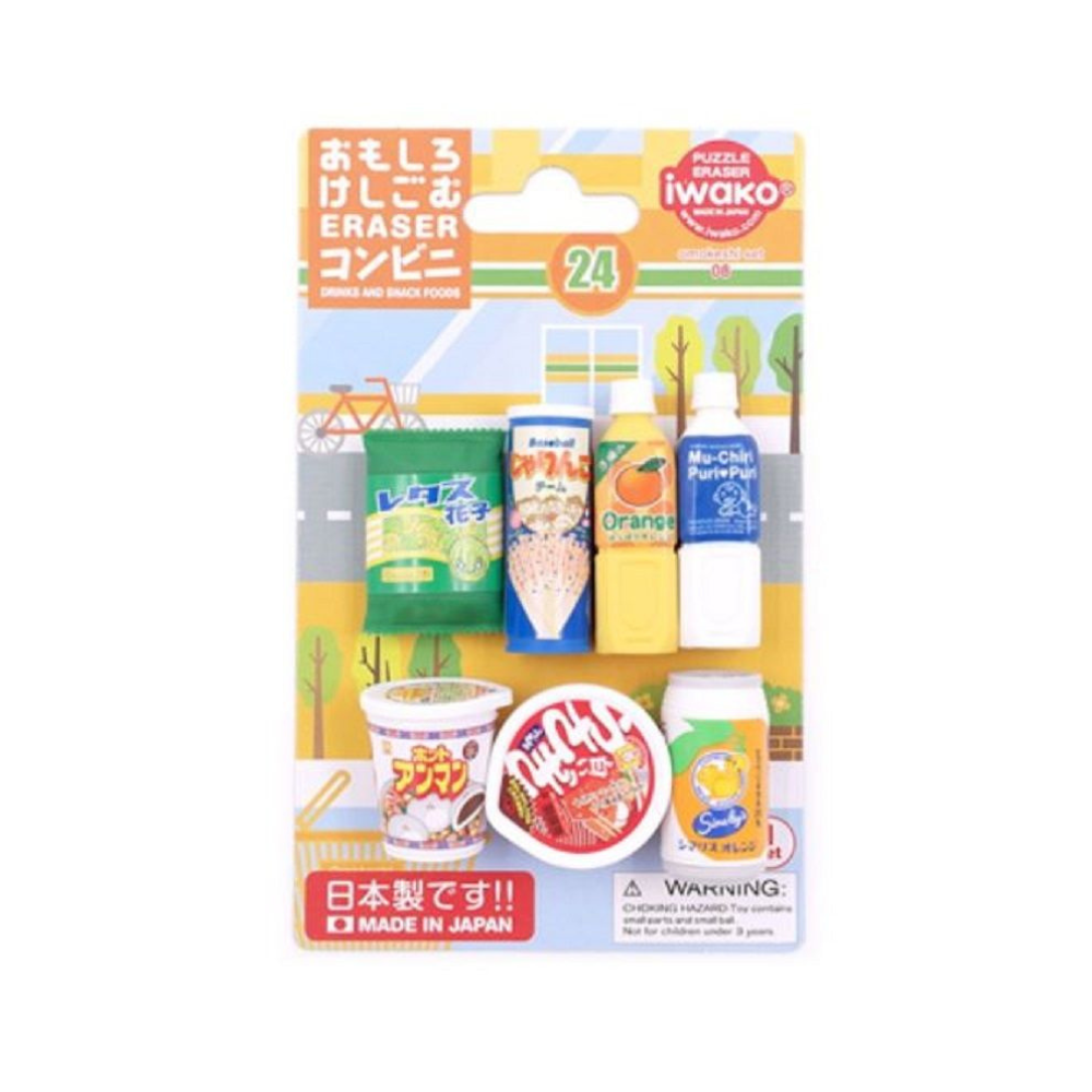 IWAKO Japanese Puzzle Eraser Rubbers Blister Set - Drinks & Snacks Food - PartyErasers