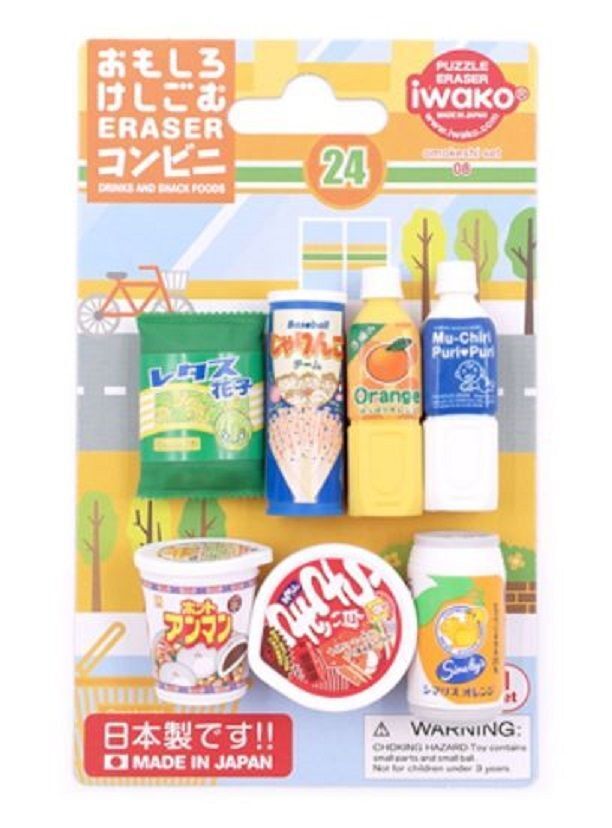 IWAKO Japanese Puzzle Eraser Rubbers Blister Set - Food Collections - PartyErasers