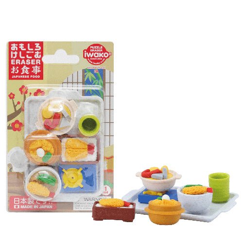 IWAKO Japanese Puzzle Eraser Rubbers Blister Set - Japanese Food - PartyErasers