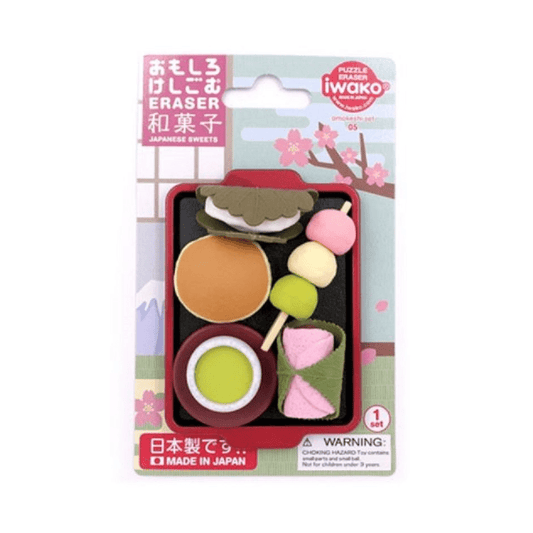 IWAKO Japanese Puzzle Eraser Rubbers Blister Set - Japanese Sweets - PartyErasers