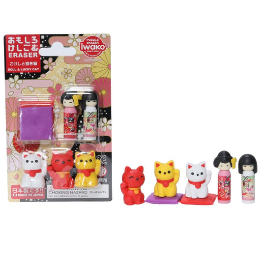 IWAKO Japanese Puzzle Eraser Rubbers Blister Set - Kokeshi Dolls & Lucky Cats - PartyErasers