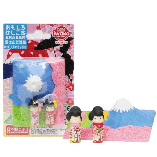 IWAKO Japanese Puzzle Eraser Rubbers Blister Set - Mt.FUJI & Maiko - PartyErasers