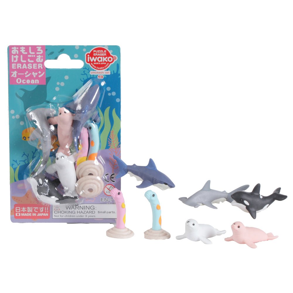 IWAKO Japanese Puzzle Eraser Rubbers Blister Set - Ocean - PartyErasers