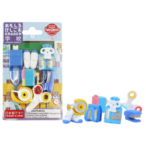 IWAKO Japanese Puzzle Eraser Rubbers Blister Set - School (blue bag) - PartyErasers