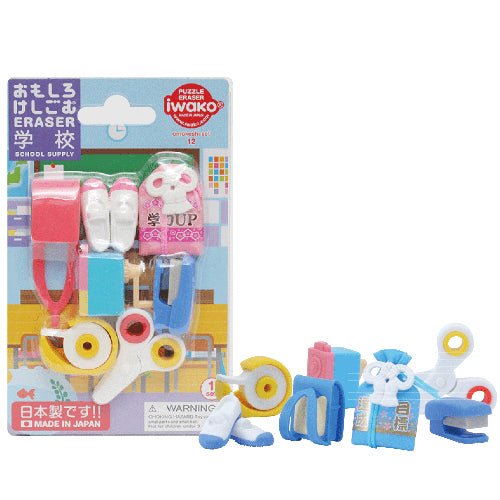 IWAKO Japanese Puzzle Eraser Rubbers Blister Set - School (pink bag) - PartyErasers