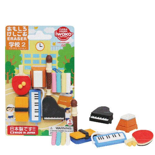 IWAKO Japanese Puzzle Eraser Rubbers Blister Set - Toys and Others Collections - PartyErasers