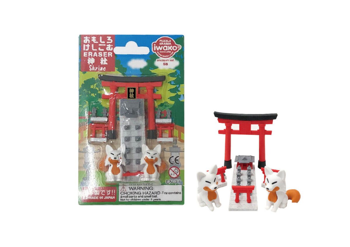 IWAKO Japanese Puzzle Eraser Rubbers Blister Set - Toys and Others Collections - PartyErasers
