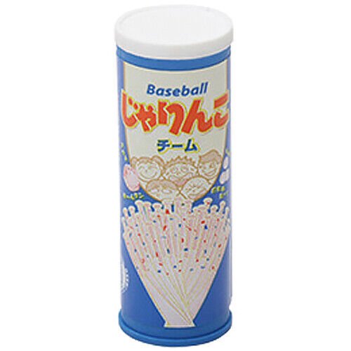 Iwako Japanese Puzzle Eraser - Snacks and drinks - PartyErasers