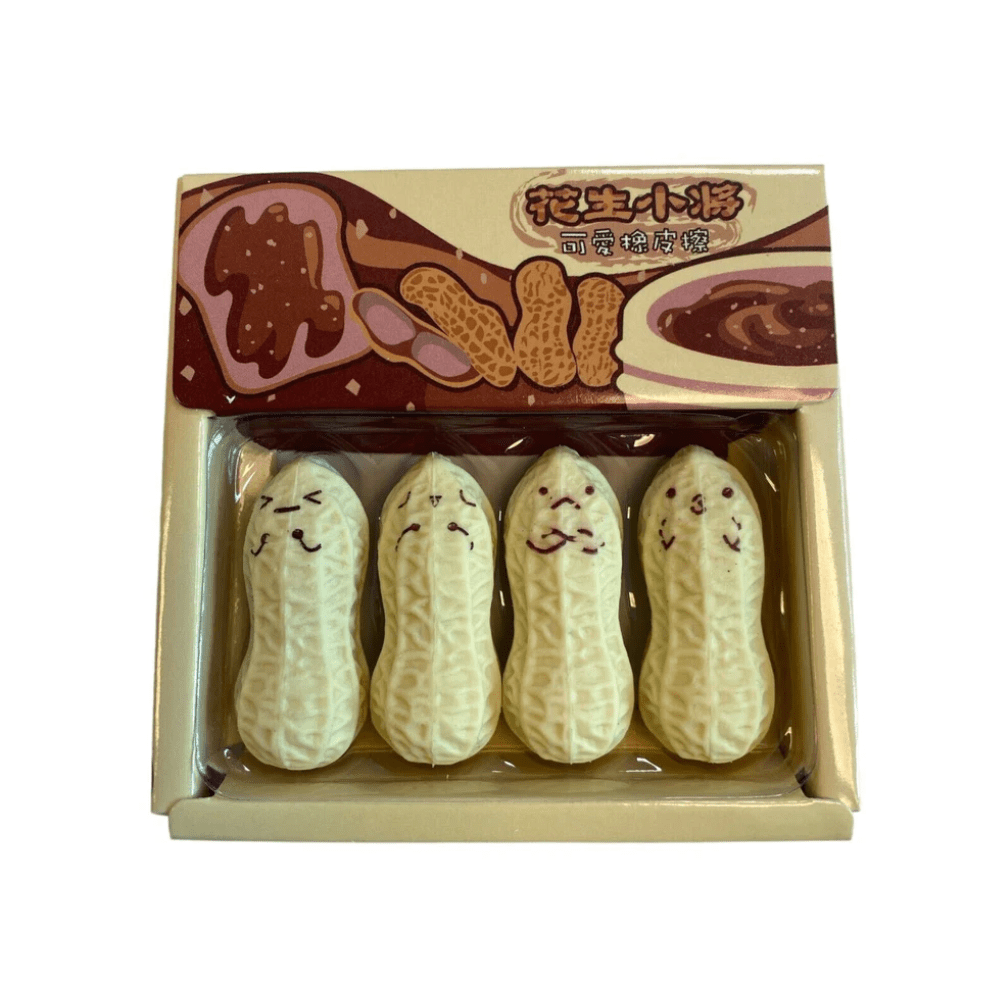 Kawaii Funny Faces Peanuts Erasers in Box (4pcs/Box) - PartyErasers