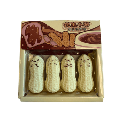 Kawaii Funny Faces Peanuts Erasers in Box (4pcs/Box) - PartyErasers