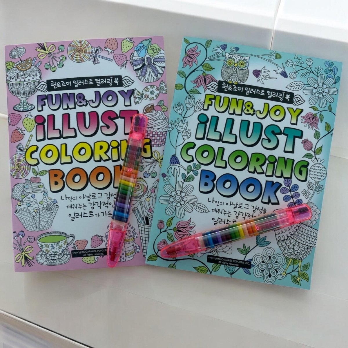 Mandala Inspired Colouring Book Kids Adult Mind Relaxing Colour Therapy Party - PartyErasers