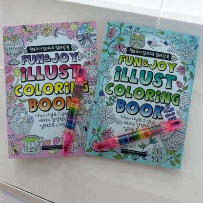 Mandala Inspired Colouring Book Kids Adult Mind Relaxing Colour Therapy Party - PartyErasers