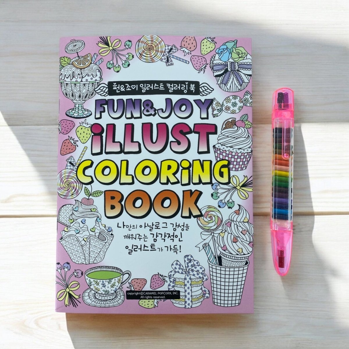 Mandala Inspired Colouring Book Kids Adult Mind Relaxing Colour Therapy Party - PartyErasers