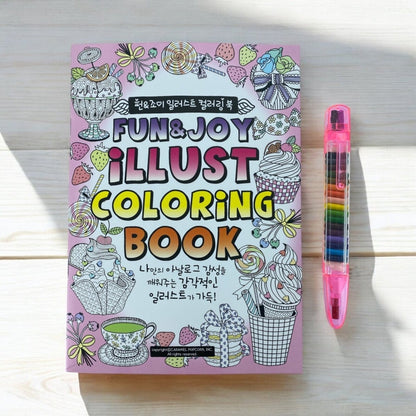 Mandala Inspired Colouring Book Kids Adult Mind Relaxing Colour Therapy Party - PartyErasers