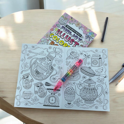 Mandala Inspired Colouring Book Kids Adult Mind Relaxing Colour Therapy Party - PartyErasers